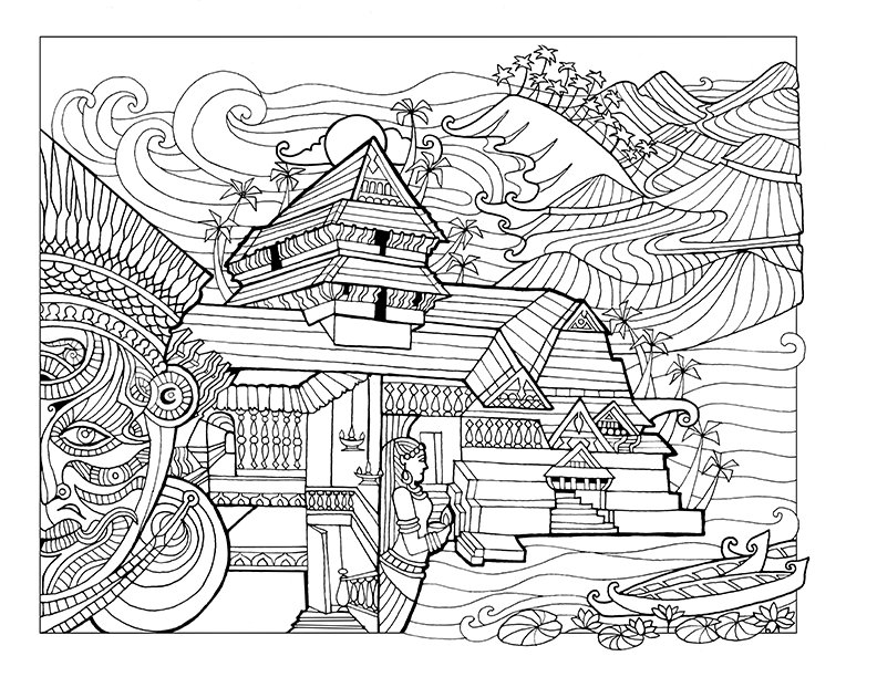 Wanderlust : A Coloring Journal